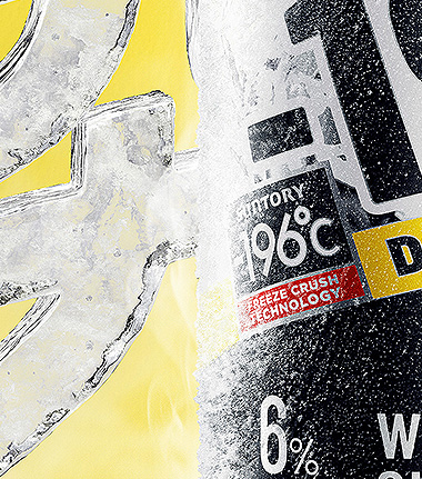Suntory